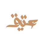 Logo of galleryatiq